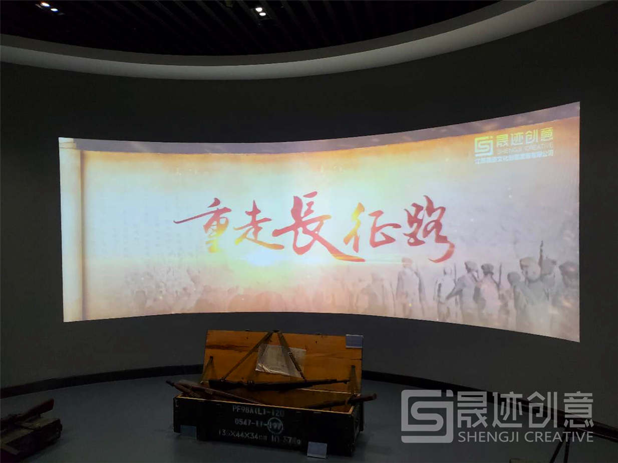 六盤(pán)水國(guó)防教育館.jpg