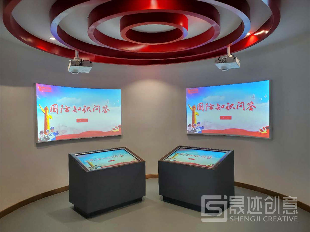 六盤(pán)水國(guó)防教育館.jpg