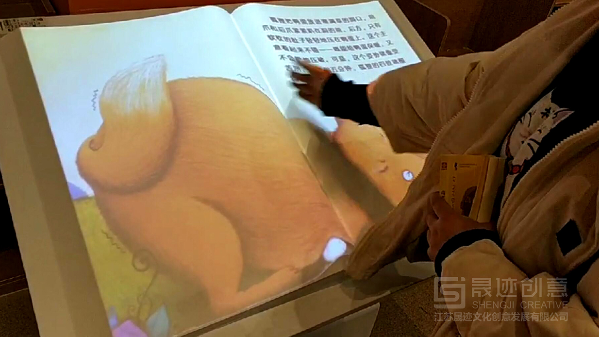 無(wú)錫新吳區(qū)少兒圖書(shū)館.jpg